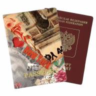 A-028 Обложка на паспорт (цветы/ПВХ) - A-028 Обложка на паспорт (цветы/ПВХ)