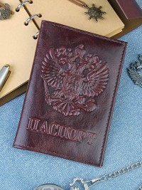 A-082 Обложка на паспорт с визитницей (герб бол/нат. кожа)